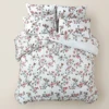 ชุดเครื่องนอน Chirpy Dawn