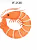 Fish orange