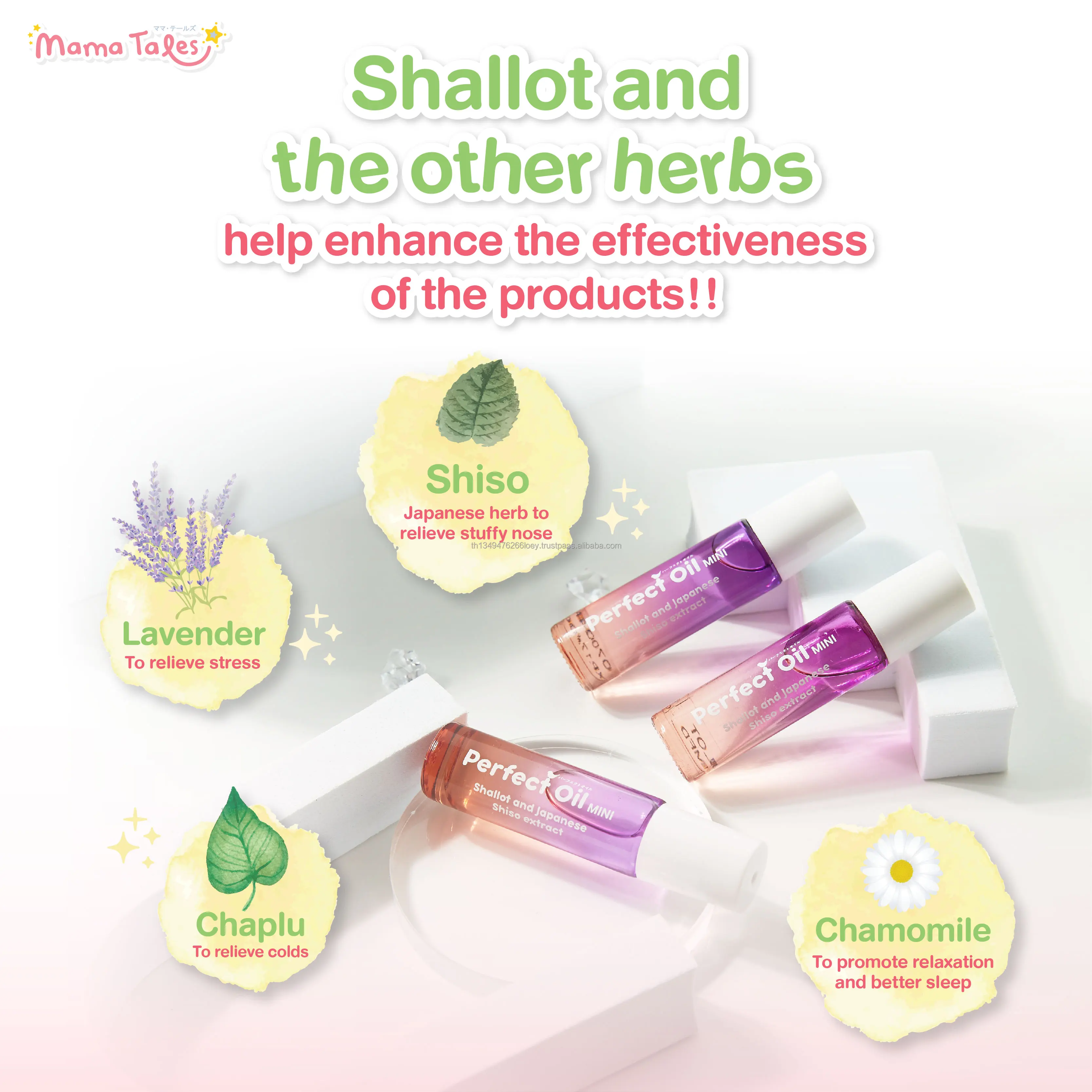 Органическое луковое масло для детского духового носа, облегчает и улучшает сон, Таиландские продукты, Идеальное масло для роликов 10 мл.