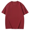 Claret
