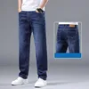 สีน้ำเงิน