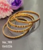 หมายเลข 199