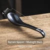 Ramen spoon midnight black