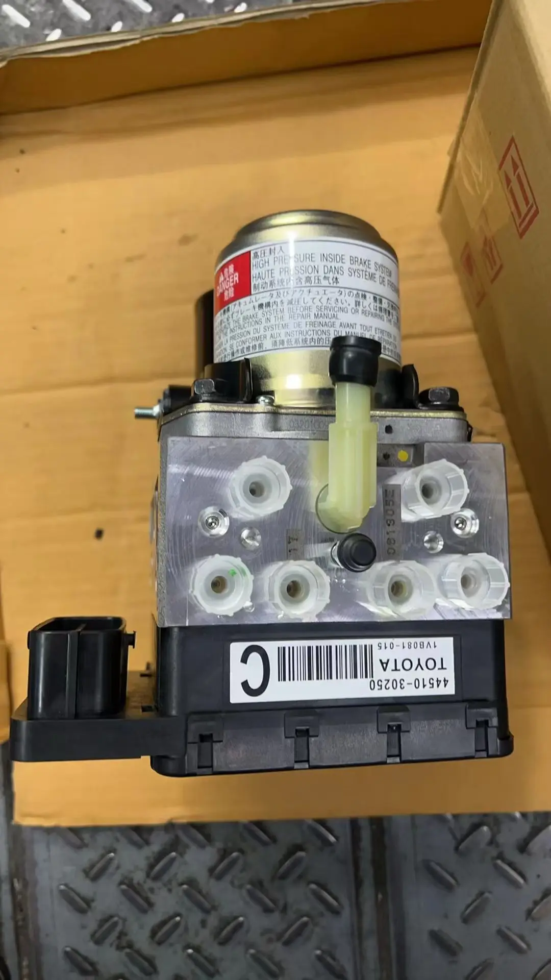 For Toyota AHR20W ESTIMA Hybrid GWS204 Crown Hybrid URS206 Majesta