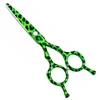 Vert