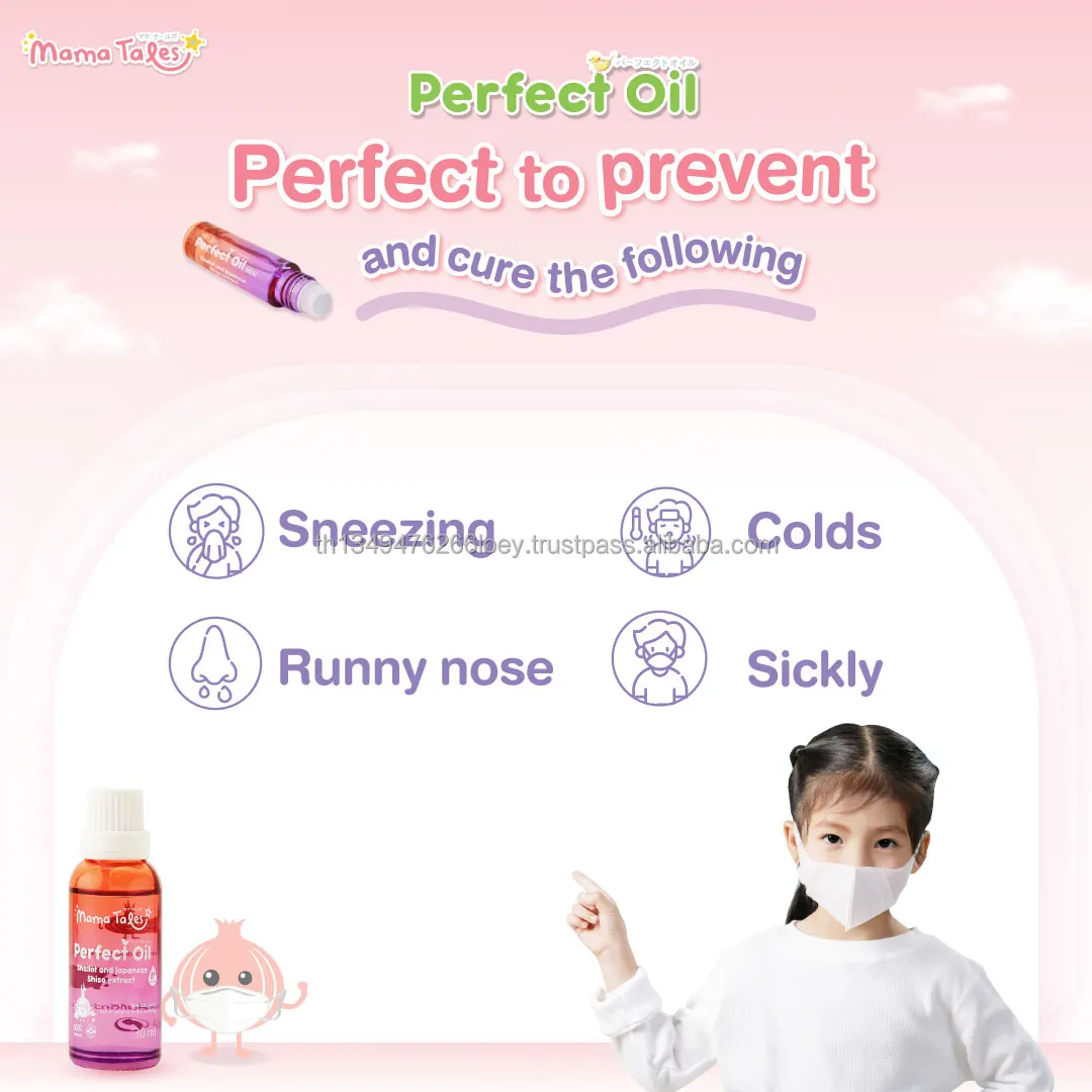 Органическое луковое масло для детского духового носа, облегчает и улучшает сон, Таиландские продукты, Идеальное масло для роликов 10 мл.