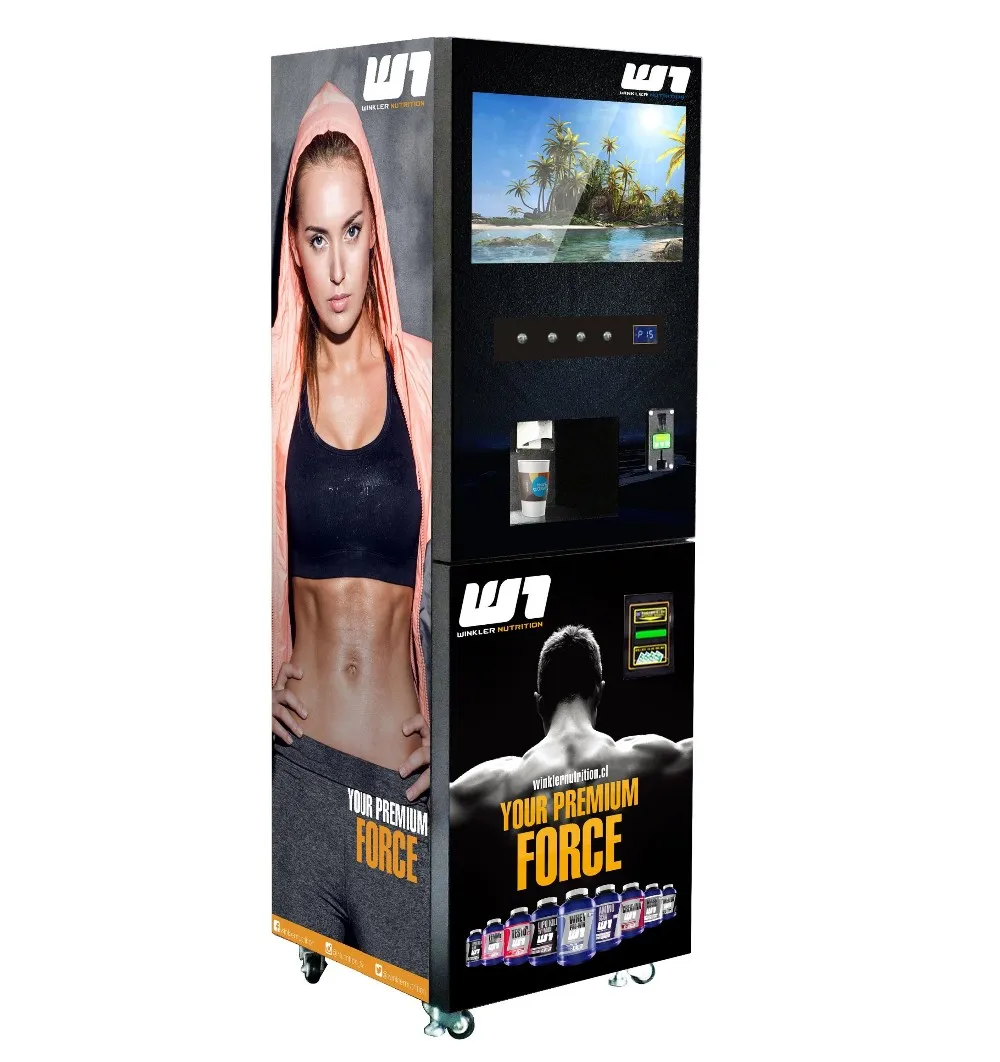 Fully Automatic Protein Shake Vending Machine for Gym GS Coffee Vending Machine