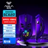 neon purple