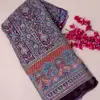 Deep Plum Wine / Crimson Red