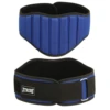 Weightlifting Belt 10