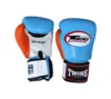 Sky Blue-Orange-Black-White