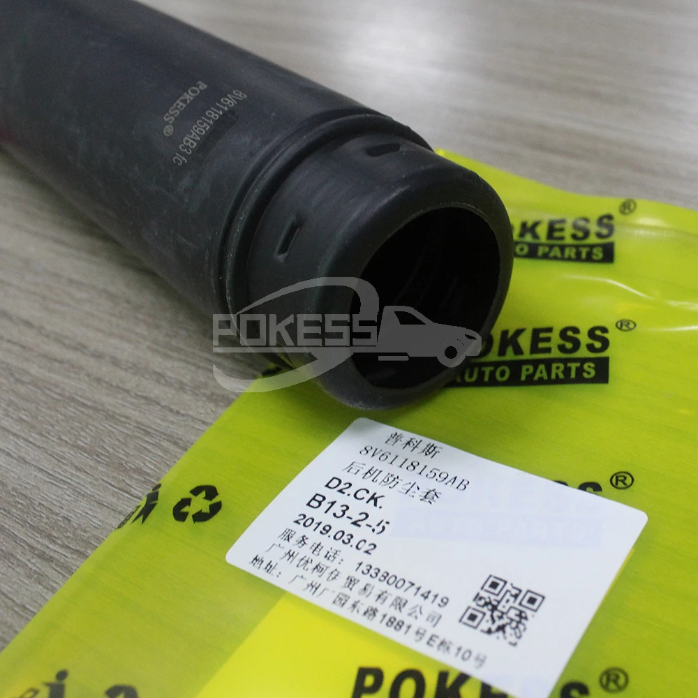Car Shock Absorber Dust Cover 8V6118159AB 8V6Z18159A Rear Shock Absorb... — 4