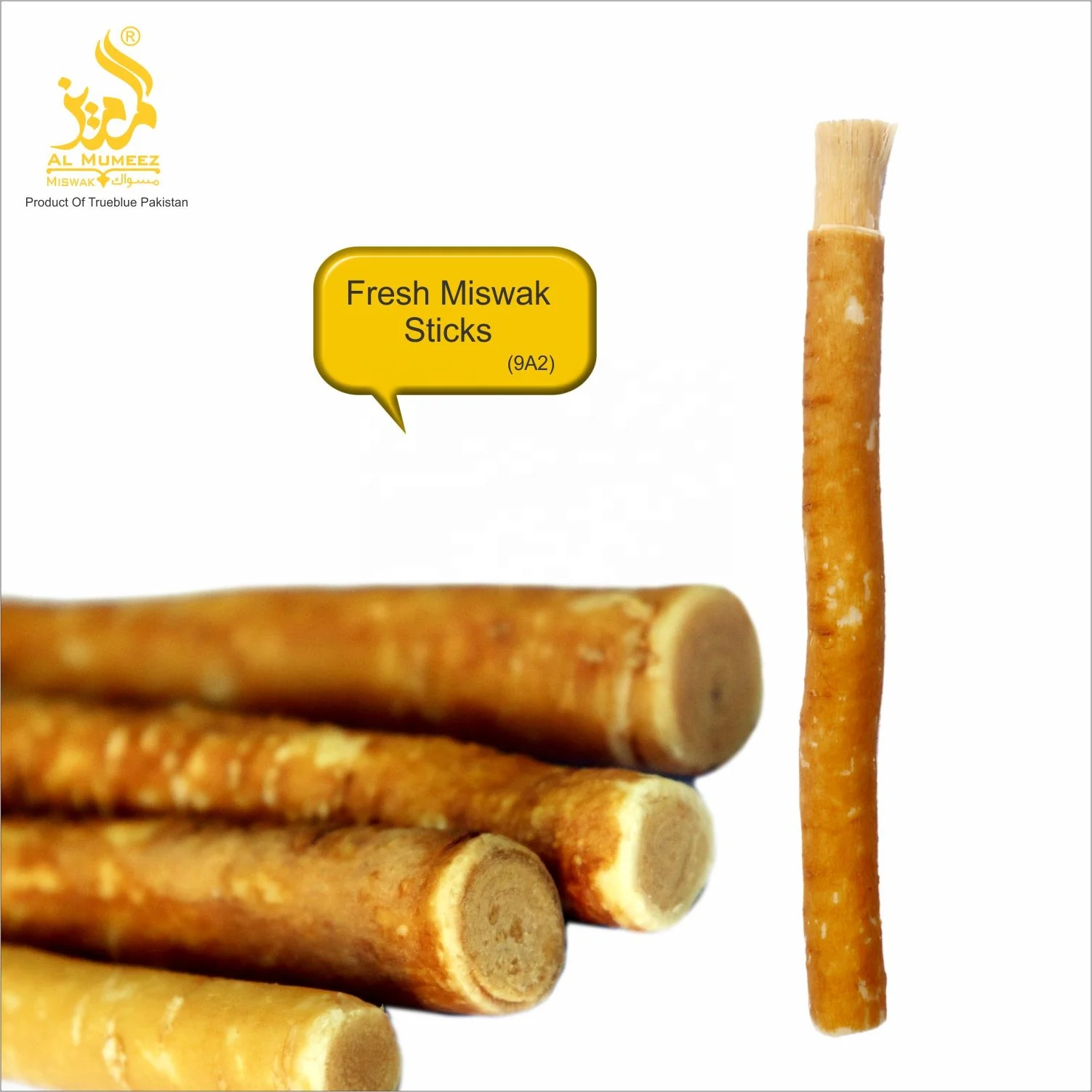 Лучшее качество, вакуумная упаковка, MISWAK/SEWAK/SIWAK/натуральная палочка для чистки зубов