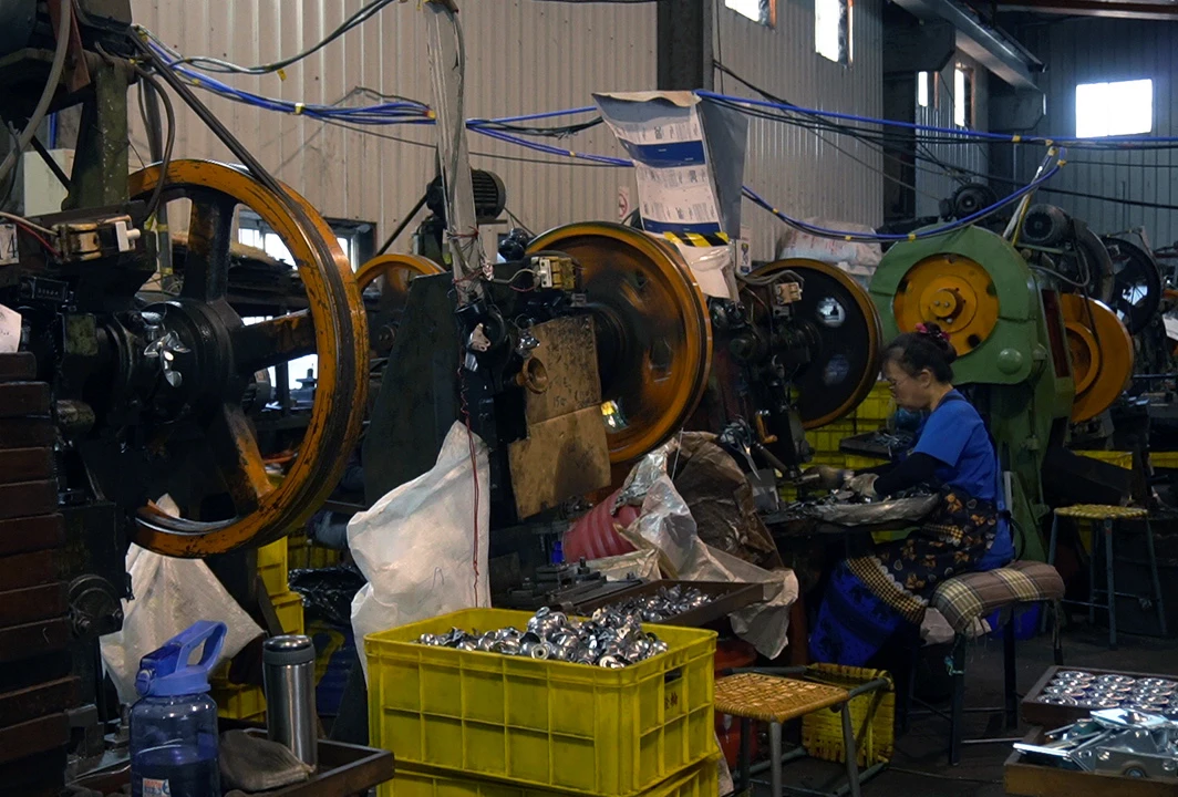 CHANG CHUAN ENTERPRISE CO., LTD.