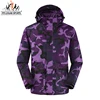 Purple Camo