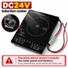 Black DC 24v induction cooker