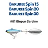 #01 Ginpun Sardine