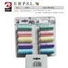 สีมาการอง