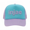 Pastel Purple