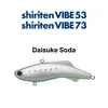 #15 refrescos Daisuke