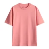 Rose pêche