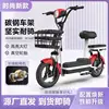 12Ah lithium battery with a range of 30 kilometers