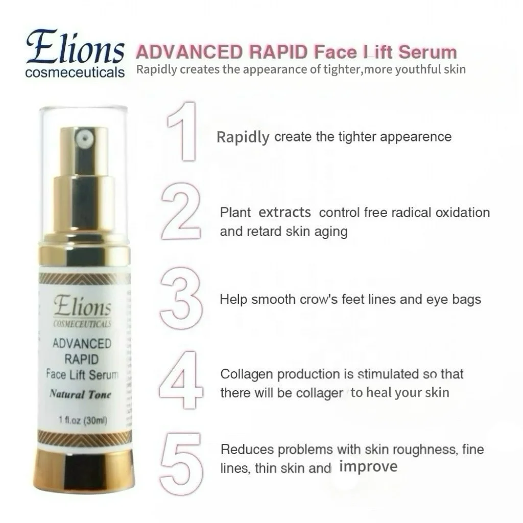 Private Label 3-Minute Instant Face Lifting Anti-Aging Serum Cruelty-Free Skin Care Peptide Wrinkle Smoothing Gel