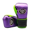 Purple Black Green