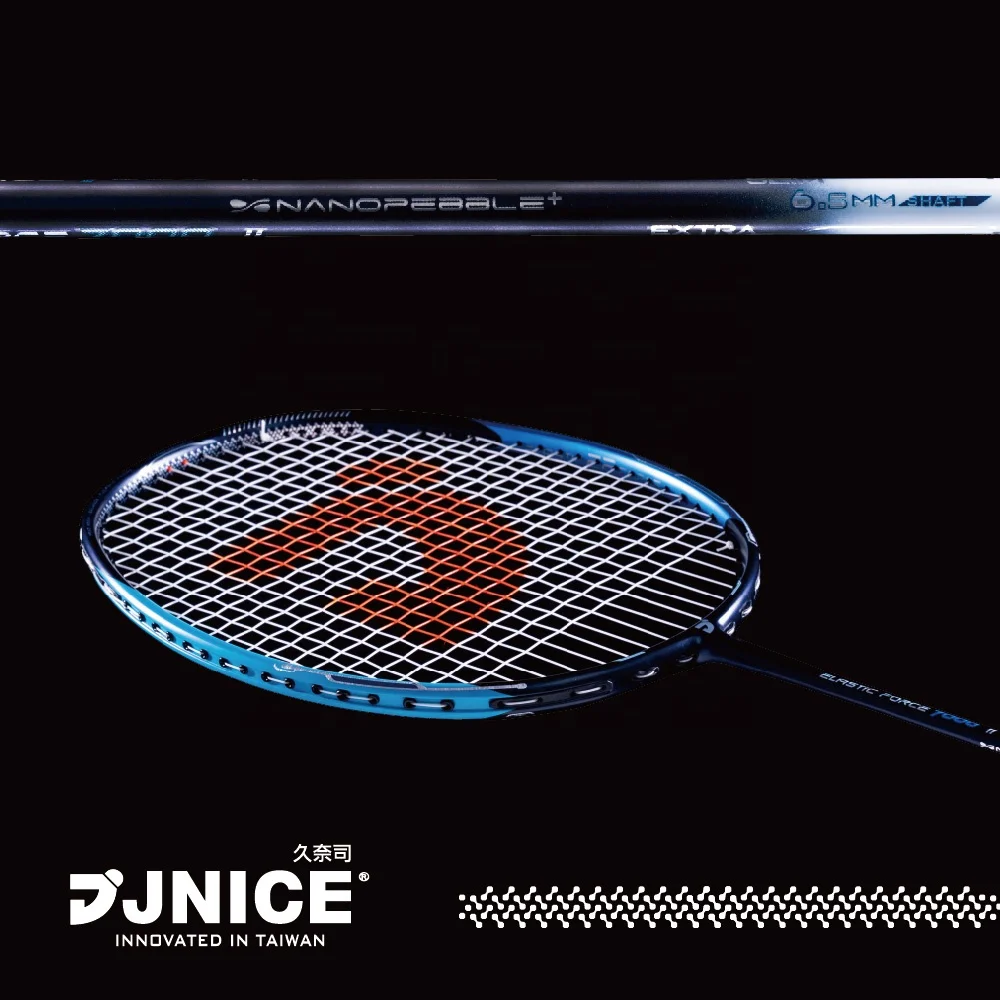 JNICE SPORTS TAIWAN製 新型バドミントンラケット エラスティック