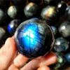 Azul