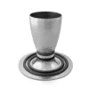 Plata y Negro