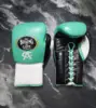 Seafoam Green / Mint Green, Black & White