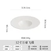12 inch straw  hat Plate