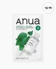 [ANUA] Houttuynia 77 Soothing Mask 25ml