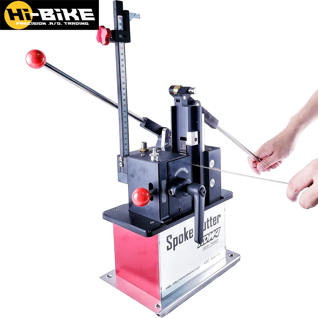 岸*辺様 KOWA スポークカッター Ver5.2 中古品 岸*辺様 KOWA スポークカッター Ver5.2 中古品 - メルカリ