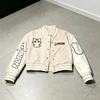 Custom