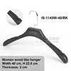 IS-1149W-40/BK