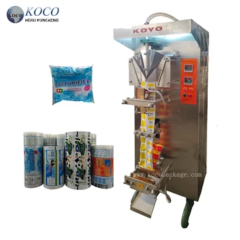 KOYO Milk Automatic Africa pure mineral water sachet filling Plastic Bag making packaging machine Liquid Packing Machine