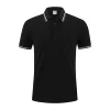Black white green