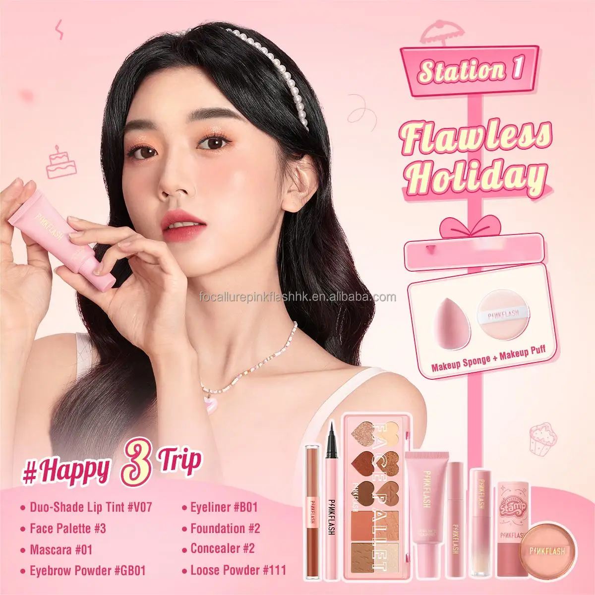 Pinkflash Cosmetics Full Makeup Set Girls Makeup Set Complete