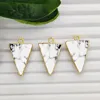 Howlite
