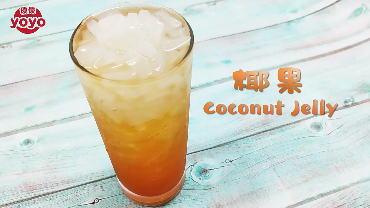 Bubble Tea Coconut Jelly Original Flavor Buy Original Coconut Jelly
