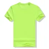 Light Lime Green