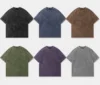 Customizable