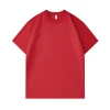 Rosso brillante