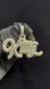 as per image
