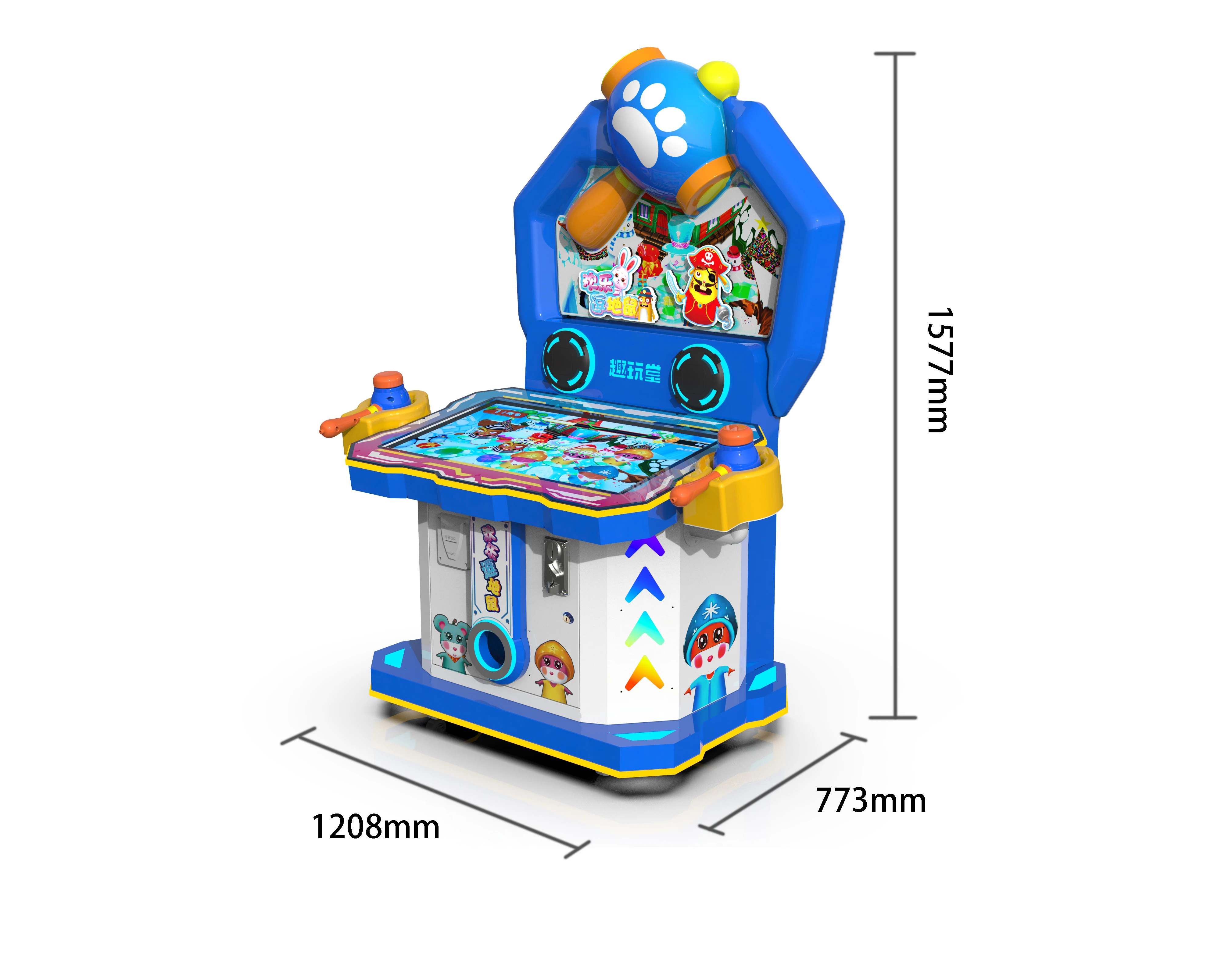 RaiseFun Whole Sales Factory Price Coin Operated Happy Whac a Mole Arcade Indoor Game Machine for Kids