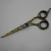 Paper Coating