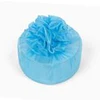 NO11 Sky Blue