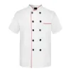 Red Trim Short Sleeve